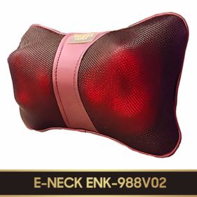 Gối massage hồng ngoại E-Neck (ENK-988V02)