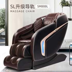 Ghế massage toàn thân SMING SM808L