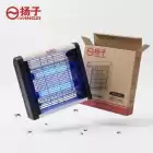 Hình ảnh Đèn bắt muỗi điện hãng YANGZI 6W