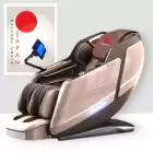 Hình ảnh Ghế massage toàn thân Okinawa ELITE